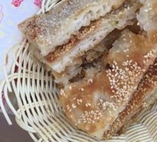 Sesame Cake