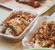 Spicy Chicken with Chili Sauce