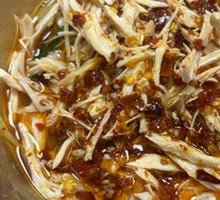 Spicy Chicken丝 with Cucumber