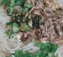Braised Chicken Rice Noodles