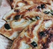 Scallion Oil Flatbread