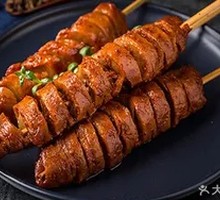 Special Grilled Wheat Gluten