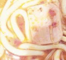 Ham and Meatball Rice Noodle Soup with Sweet Radish
