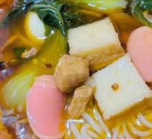 Chicken Rice Noodles