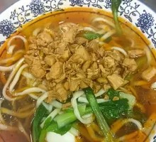 Yunnan Chicken Rice Noodles