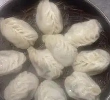 Willow Leaf Steamed Dumplings