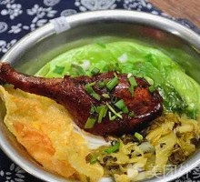 Duck Leg and Pork Rib Soup Rice