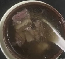 Pork Rib Soup