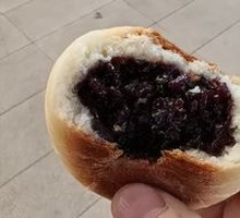 Purple Rice Sweet Bun