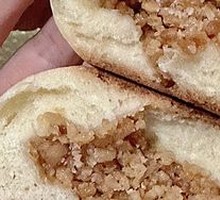 Peanut Filling Steamed Bun