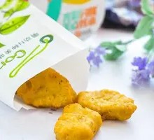 Black Pepper Chicken Cubes