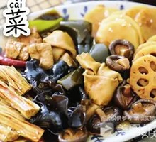 Assorted Braised Vegetables Platter