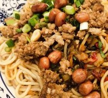 Signature Meat Sauce Noodles