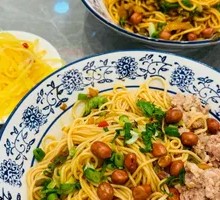 Nanchang-style Noodle Mix