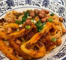 Beef Tripe with Rice Noodles