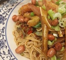 Pork Ear Salad with Rice Noodles