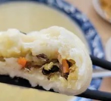 Radish, Chinese Cabbage, Wood Ear Mushroom Steamed Buns