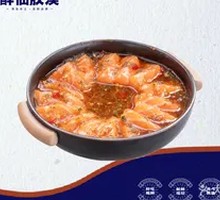 Indigenous Sashimi Cured Salmon