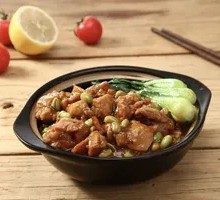 Braised Chicken with Edamame Rice Bowl