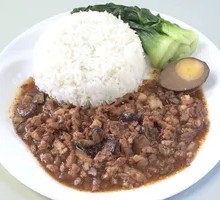 Shiitake Braised Pork Rice