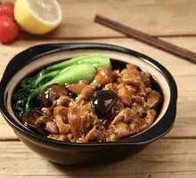 Sliced Chicken with Mushrooms Rice Bowl