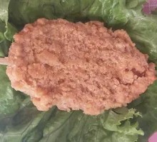 Maple Leaf Chicken Cutlet
