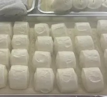 White Flour Steamed Bun