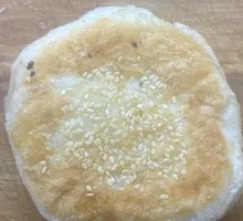 Sugar Filled Pancake