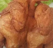 Fried Whole Chicken