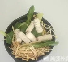 Fish Roll Noodles