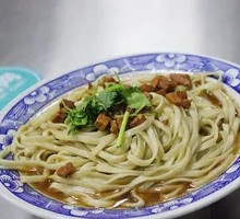Pork Noodle Soup with Sauce