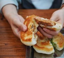 Spicy Pork Fire Cake