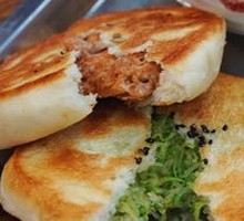 Bamboo Shoot Egg Flatbread