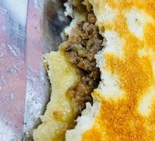 Sauce Meat Fire Cake