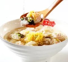 Fresh Meat Dumplings