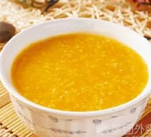 Pumpkin Porridge