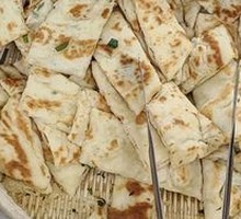 Scallion Oil Flatbread