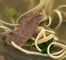 Large Serving of Huainan Beef Soup