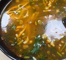 Small Portion of Spicy Beef Soup