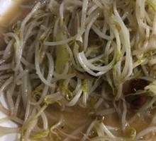 Stir-Fried Mung Bean Sprouts
