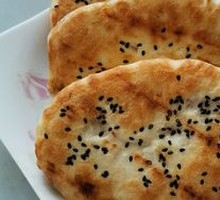 Spicy Pork Fire Cake