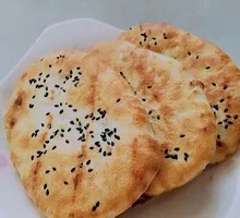 Crispy Bone Meat Bao