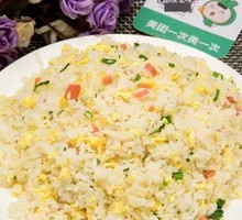 Fried Rice with Eggs