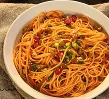 Spicy Chopped Pepper Noodles