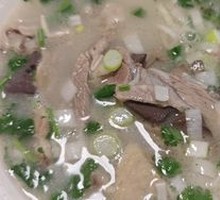 Whole Lamb Soup