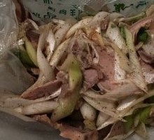 Mixed Lamb Face Salad