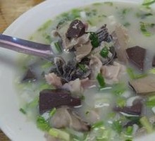 Whole Lamb Soup