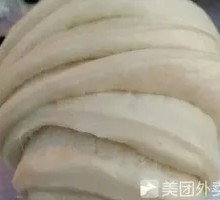 Flower-shaped Steamed Bun