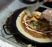 Bacon Jianbing Guozi