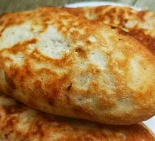 Chicken Heart Fire Cake